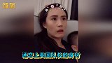 李小鹏受老婆迷恋美队打击，客厅举杠铃努力锻炼，斗志满满赚面子