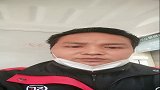 非常时期，请大家少寄快递，少叫外卖，减少接触，保护自己