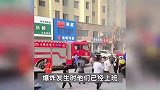 爆炸瞬间曝光！辽宁一门市突发爆炸，目击者称200米外的玻璃被震碎