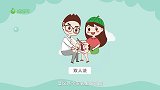 教宝宝这样刷牙，保证ta以后养成良好习惯