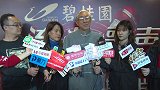 广东卫视《流淌的歌声》用流行经典挖掘“岁月宝藏”