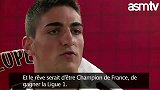 法甲-1314赛季-摩纳哥引进希洪竞技西班牙U19国脚博尔哈洛佩斯-新闻