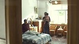 德福发起火来六亲不认!连亲孙女都得往后稍,老丁怂了!
