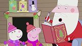 小猪佩奇：佩奇和小羊苏西见到圣诞老人会许什么愿望呢？