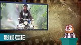 科技发明6旬老农发明的神器,喷药施肥二合一,效果简直太棒了!