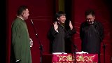 郭麒麟解释内幕，于谦：你傻不傻啊！