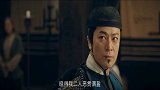 孟婆汤太难喝，投胎的恶鬼都受不了那臭味