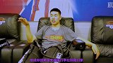 中国下一个NBA球员？听18岁小将王泉泽讲述旅美故事