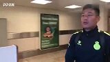 给你一个支持国足的理由 武磊曾拒绝在国旗签名