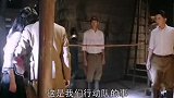 叶冲借监视调查之名，想救下受尽折磨的何樱