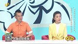 为何古人常说内不治喘外不治癣？