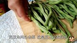 为啥饭店的肉末豆角那么好吃？掌握这个技巧和诀窍，好吃又下饭