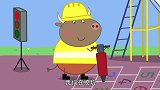 小猪佩奇：设计师猪爸设计学校操场，给孩子讲课，做科学实验呢！