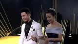 慈善夜红毯李冰冰黄晓明章子怡一同亮相