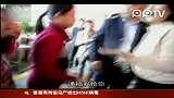 深圳商报打人省政协常委刘伟宏向被打记者道歉