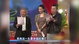 最强周边-20160704-郭德纲黄渤上演方言版【泰坦尼克号】