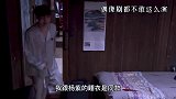偶像剧都不敢这么演！杨紫张艺兴，你好绯闻女友！
