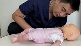 【急救】婴儿的心肺复苏怎么做？两分钟的视频演示清楚！心肺复苏 婴儿