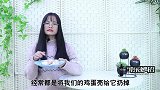 鸡蛋壳别当垃圾扔掉了，装进一次性口子里，用途拿钱都难买，省钱