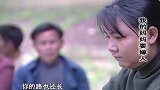 少妇趁丈夫不在家，跟情人同居，儿子：你真让我没脸见人