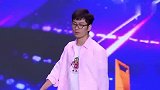 达人秀：号称来自东北省，金星差点没憋住，砸场子来的吧？