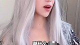 搞笑 绿茶 白莲花