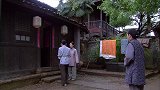 伞娘：保姆去大少奶奶娘家，没想到少奶奶还活着，老天有眼