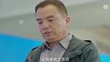 这样的爸爸真是勇敢，还了苏北清白