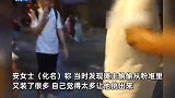 女子称在路边买驴打滚，摊主故意多装了不想买，被摊主追着辱骂吐口水