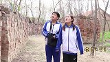 童年短剧：石头妈妈摘香椿叶，回家做香椿炒鸡蛋可香了，你吃过吗