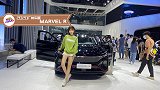 荣威MARVEL R 5G智能纯电SUV 科技感十足