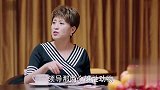 房东阿姨的神助攻，儿子和美女在一起了，狂虐单身狗！