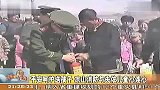 平安呵护送孩子 凉山消防与失依儿童心连心 120227 新闻现场