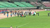 U23亚洲杯-日本vs巴勒斯坦-全场
