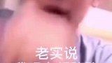 爱了就是爱了，无关性别