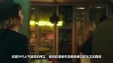 首尔魏璎珞的超A穿搭又丧又甜真上头