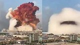 黎巴嫩总统：贝鲁特爆炸原因尚未确定，可能受火箭弹、炸弹等干扰
