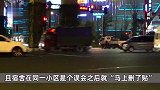 百万粉丝女博主自称在杭州街头遭3名男警察骚扰?最新发文道歉:是误会