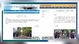 武汉两所高校官宣共用一扇校门：一门两用，两校师生各行其道