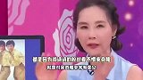 许圣梅辟谣吴奇隆刘诗诗婚变，曝吴奇隆蔡少芬分手内幕，性格不合