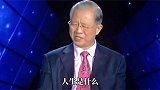 贵人是帮助你的，坏人是督促你变好的