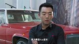 郑恺持股公司被列为经营异常，且为该公司执行董事