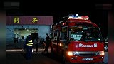 【山西】二亩沟煤矿发生瓦斯爆炸事故 致15人遇难9人受伤