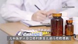 26岁女子喊“痛经”，结果“下一秒”生了个宝宝：没想过是怀孕