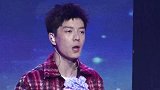 王栎鑫演唱《我的告白》，唱功不减当年