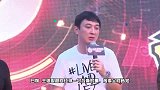 王思聪土味情话大赏！气急否认：不是舔狗