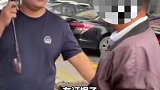石家庄男子非法收取机动车停车费。交警：抓！