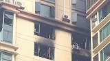 指纹锁挡住逃生路？ 广东中山一家六口命丧火海