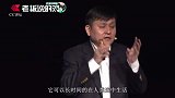 季节性流感无处不在！张文宏：哪有什么岁月静好，只是有人在维护