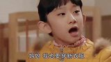 亲生女儿说出实情，恐吓富家女，结果出门被车撞倒！
